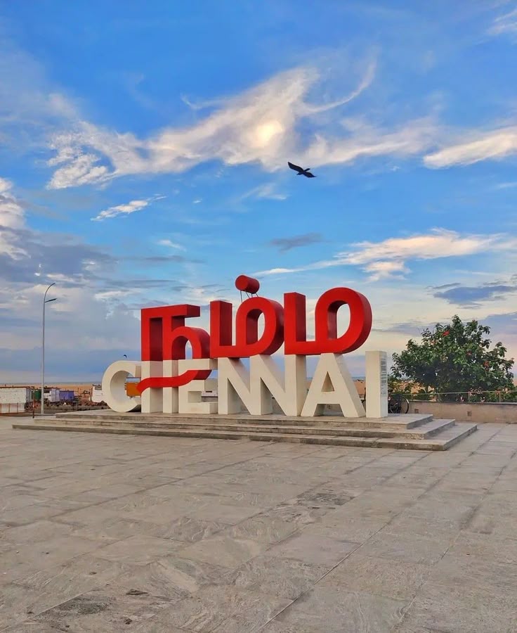 Chennai to Kodaikanal Cab